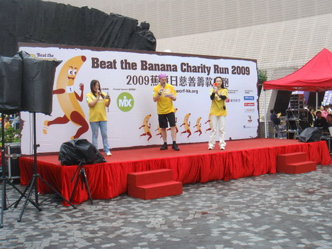Slideshow image
