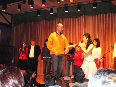 Slideshow image
